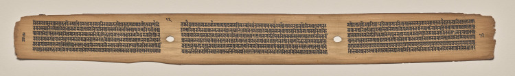 Text, Folio 12 (verso), from a Manuscript of the Perfection of Wisdom in Eight Thousand Lines (Ashtasahasrika Prajnaparamita-sutra)