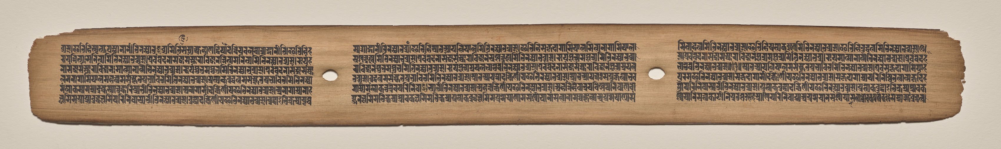 Text, Folio 13 (recto), from a Manuscript of the Perfection of Wisdom in Eight Thousand Lines (Ashtasahasrika Prajnaparamita-sutra)