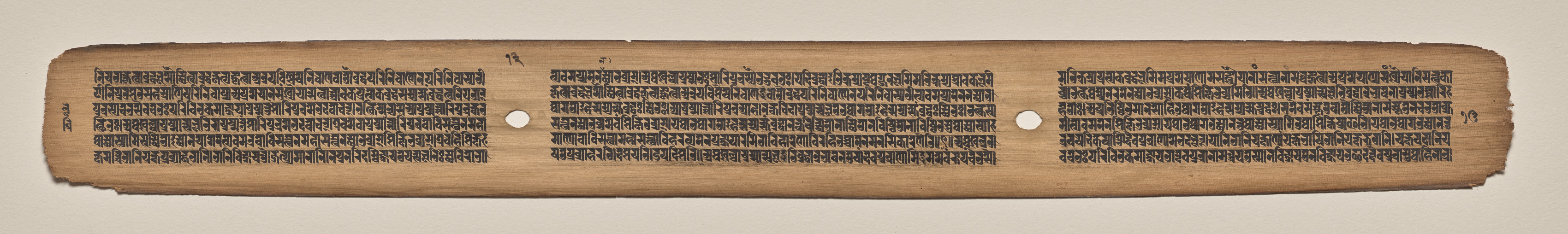 Text, Folio 13 (verso), from a Manuscript of the Perfection of Wisdom in Eight Thousand Lines (Ashtasahasrika Prajnaparamita-sutra)