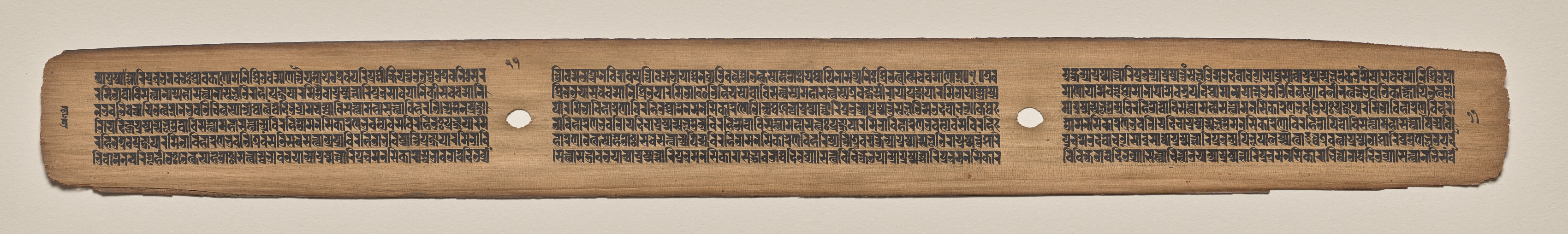 Text, Folio 11 (verso), from a Manuscript of the Perfection of Wisdom in Eight Thousand Lines (Ashtasahasrika Prajnaparamita-sutra)