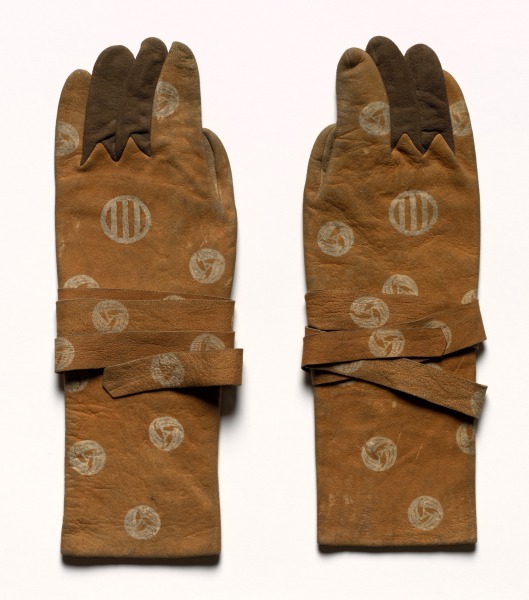 Pair of Archer's Gloves