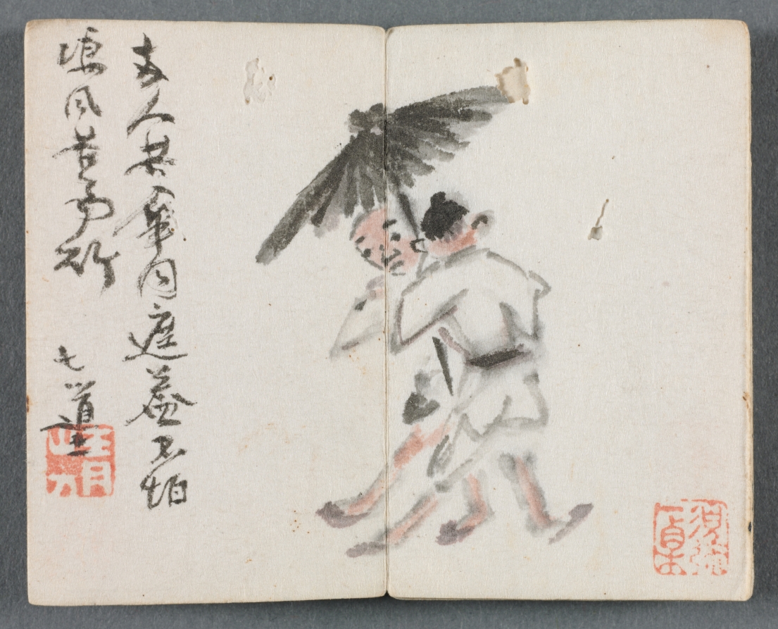 Miniature Album with Figures and Landscape (Two Men with Umbrella)