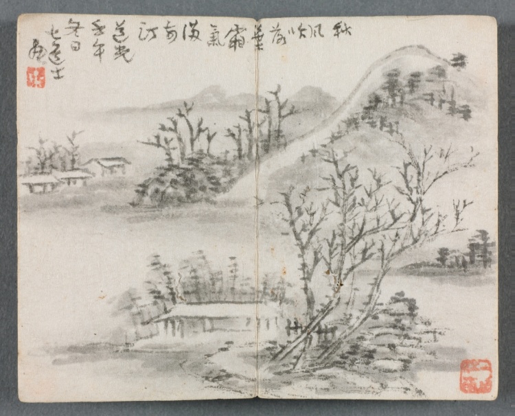 Miniature Album with Figures and Landscape (Landscape with Hill)