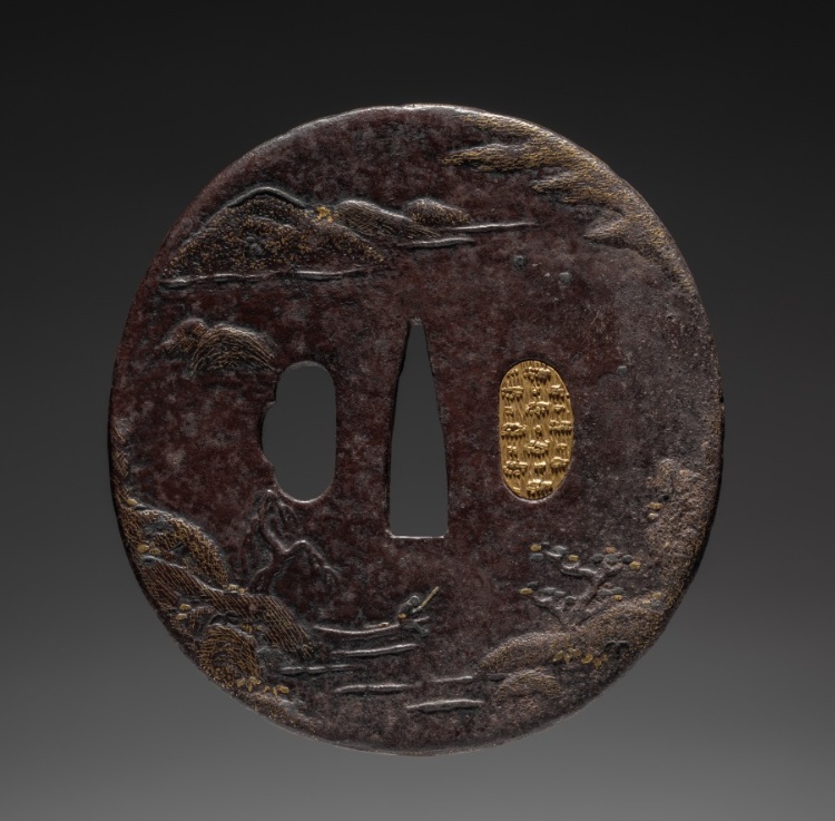Sword Guard (Tsuba) with Chinese Landscape