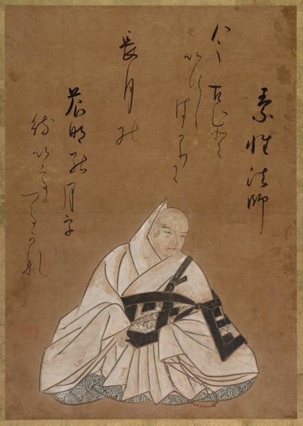 The Poet Sōsei