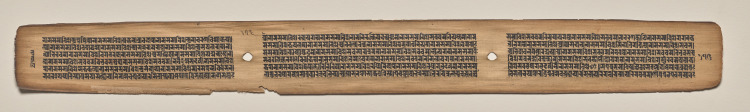 Text, folio 173 (verso), from a Manuscript of the Perfection of Wisdom in Eight Thousand Lines (Ashtasahasrika Prajnaparamita-sutra)