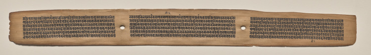 Text, folio 175 (recto), from a Manuscript of the Perfection of Wisdom in Eight Thousand Lines (Ashtasahasrika Prajnaparamita-sutra)