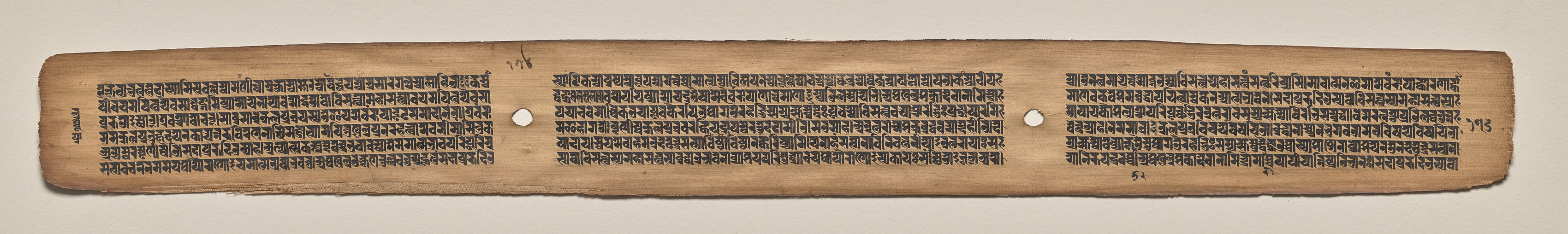 Text, folio 176 (verso), from a Manuscript of the Perfection of Wisdom in Eight Thousand Lines (Ashtasahasrika Prajnaparamita-sutra)