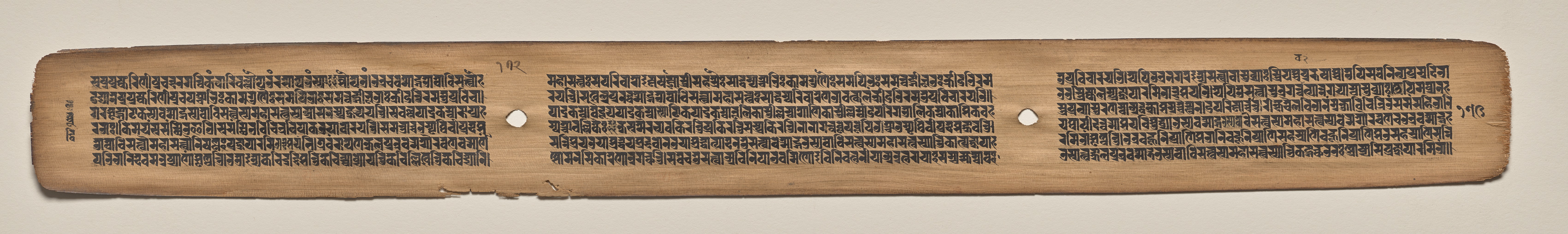 Text, folio 172 (verso), from a Manuscript of the Perfection of Wisdom in Eight Thousand Lines (Ashtasahasrika Prajnaparamita-sutra)