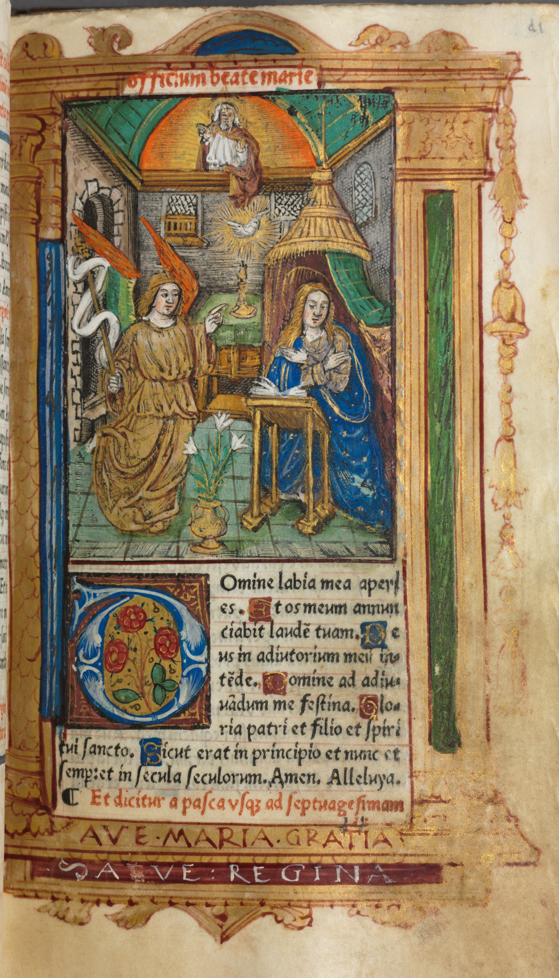Printed Book of Hours (Use of Rome): fol. 25r, The Annunciation