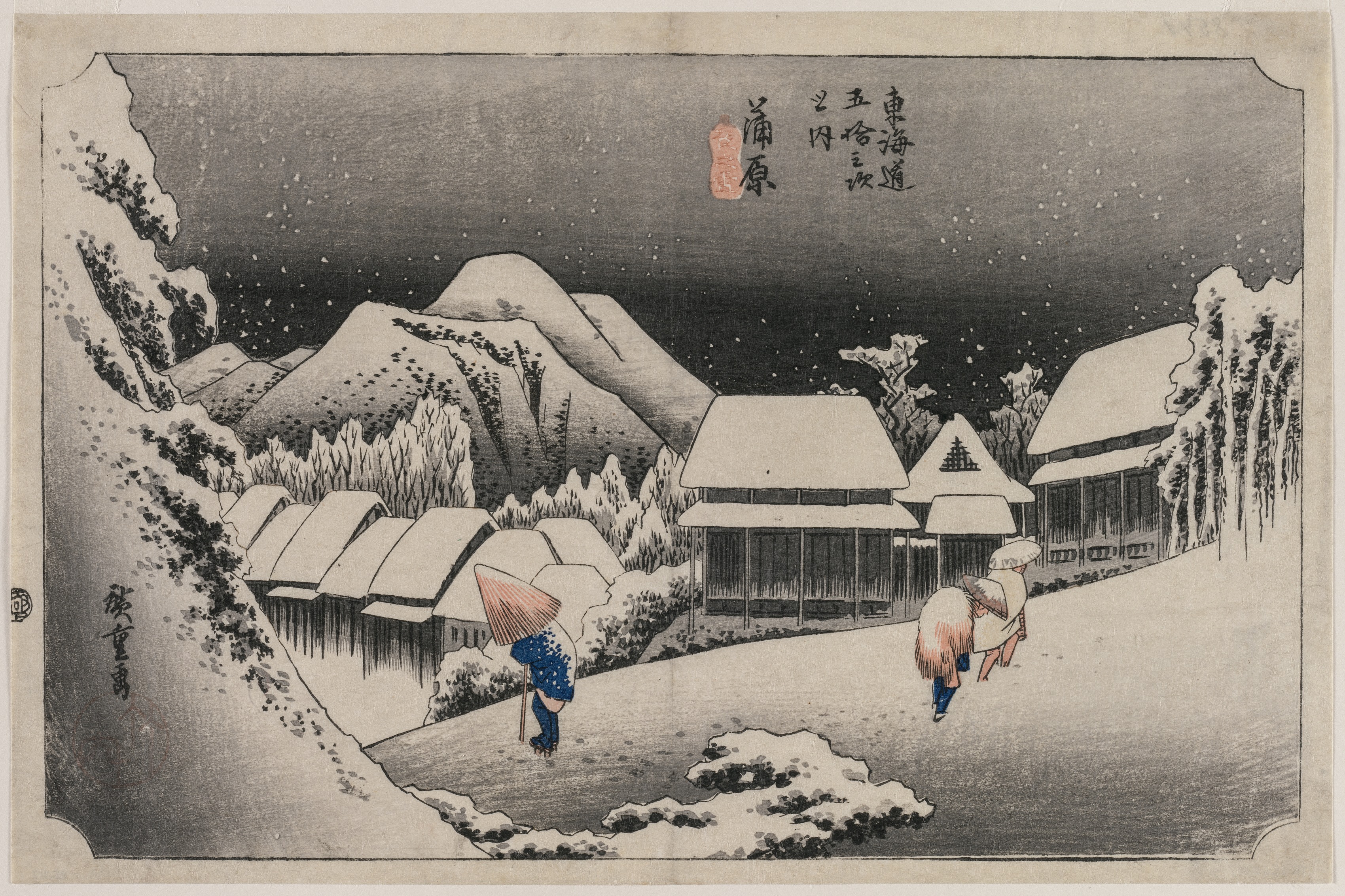 Evening Snow at Kambara (number sixteen of the series Fifty-three Stations of the Tokaido)