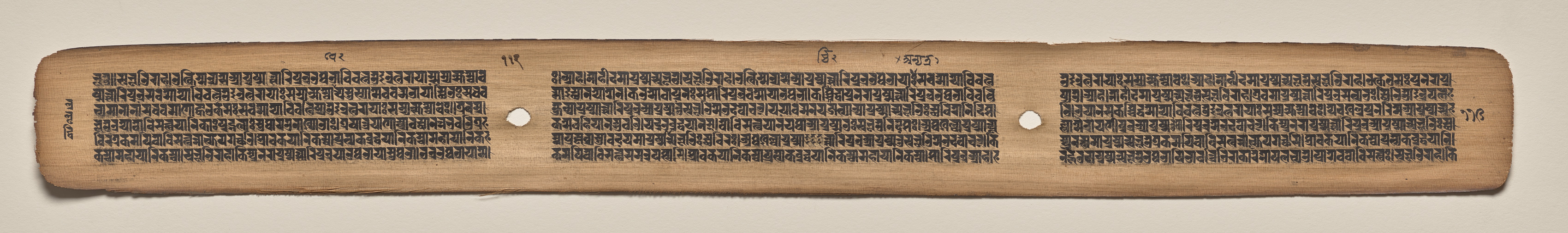 Text, Folio 112 (verso), from a Manuscript of the Perfection of Wisdom in Eight Thousand Lines (Ashtasahasrika Prajnaparamita-sutra)