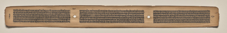 Text, Folio 110 (verso), from a Manuscript of the Perfection of Wisdom in Eight Thousand Lines (Ashtasahasrika Prajnaparamita-sutra)
