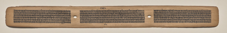 Text, Folio 112 (recto), from a Manuscript of the Perfection of Wisdom in Eight Thousand Lines (Ashtasahasrika Prajnaparamita-sutra)