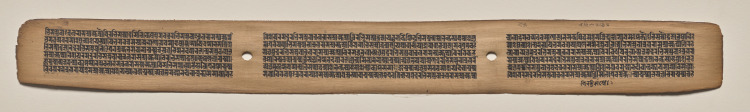 Text, Folio 111 (recto), from a Manuscript of the Perfection of Wisdom in Eight Thousand Lines (Ashtasahasrika Prajnaparamita-sutra)