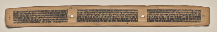 Text, Folio 111 (verso), from a Manuscript of the Perfection of Wisdom in Eight Thousand Lines (Ashtasahasrika Prajnaparamita-sutra)