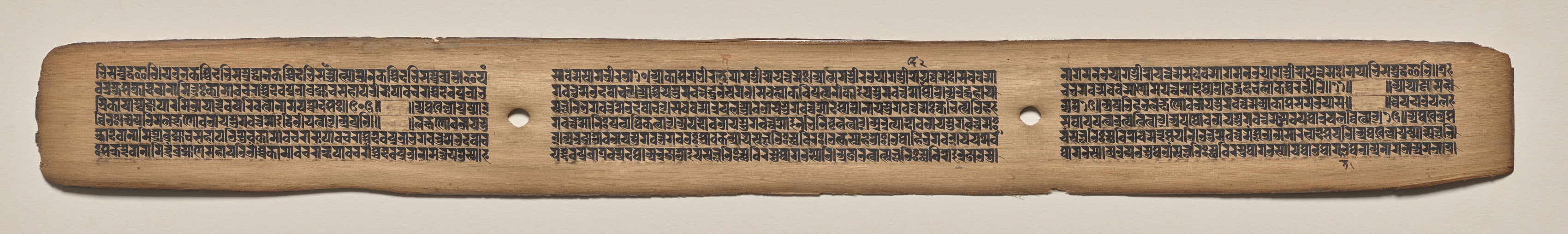 Text, Folio 108 (recto), from a Manuscript of the Perfection of Wisdom in Eight Thousand Lines (Ashtasahasrika Prajnaparamita-sutra)
