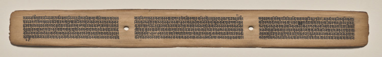 Text, Folio 110 (recto), from a Manuscript of the Perfection of Wisdom in Eight Thousand Lines (Ashtasahasrika Prajnaparamita-sutra)