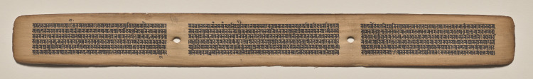 Text, Folio 109 (recto), from a Manuscript of the Perfection of Wisdom in Eight Thousand Lines (Ashtasahasrika Prajnaparamita-sutra)