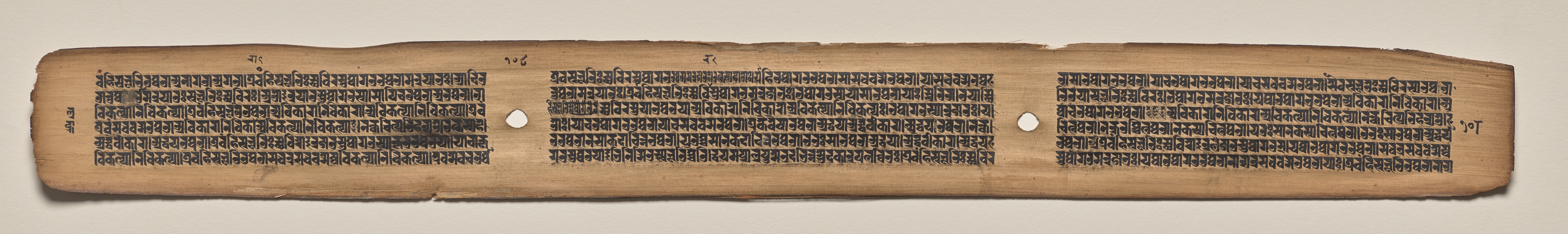 Text, Folio 108 (verso), from a Manuscript of the Perfection of Wisdom in Eight Thousand Lines (Ashtasahasrika Prajnaparamita-sutra)