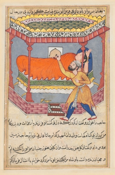 The king places the talisman on his sleeping wife, from a Tuti-nama (Tales of a Parrot): Fiftieth Night