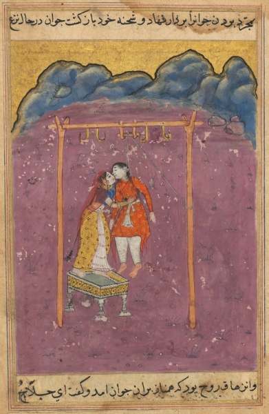 The lover of Hamnaz, who has been hanged from the gallows, bites off her nose when she kisses him, from a Tuti-nama (Tales of a Parrot): Twenty-fifth Night