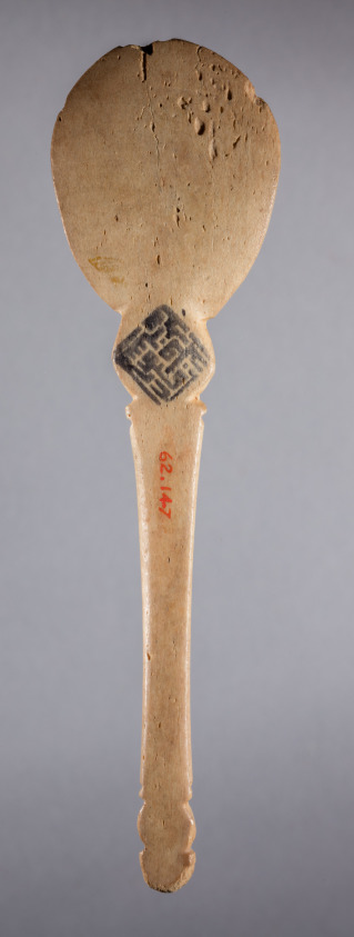 Bone Object | Cleveland Museum of Art