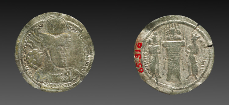 Drachm: Bust of Hormizd II (obverse); Fire altar with Bust (reverse)