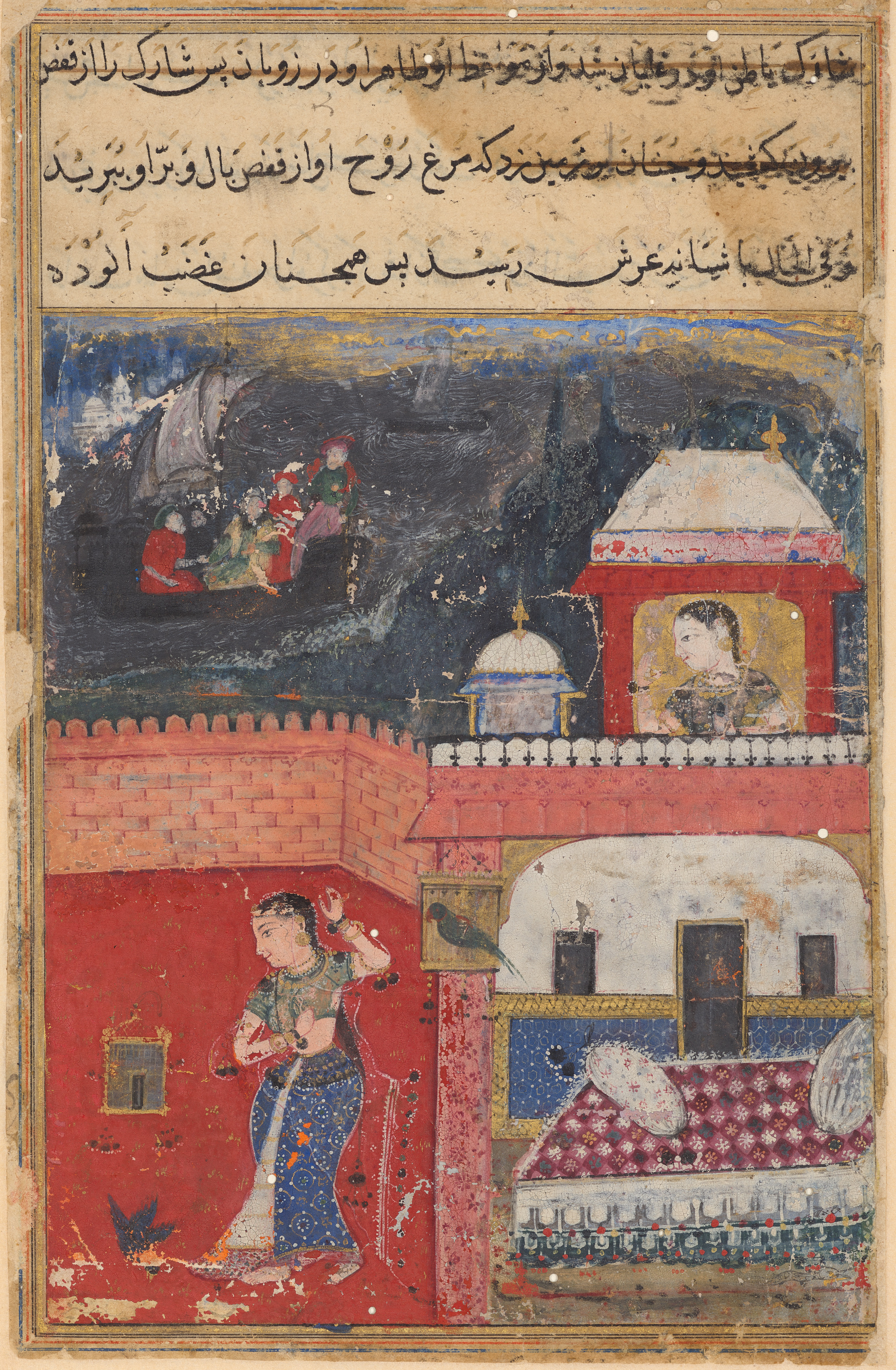 Khujasta kills the pet mynah who advises her not to be unfaithful to Maymun, her husband, from a Tuti-nama (Tales of the Parrot): First Night