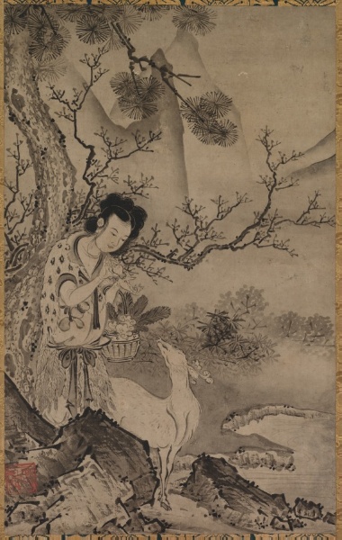 Female Daoist Figure in Landscape