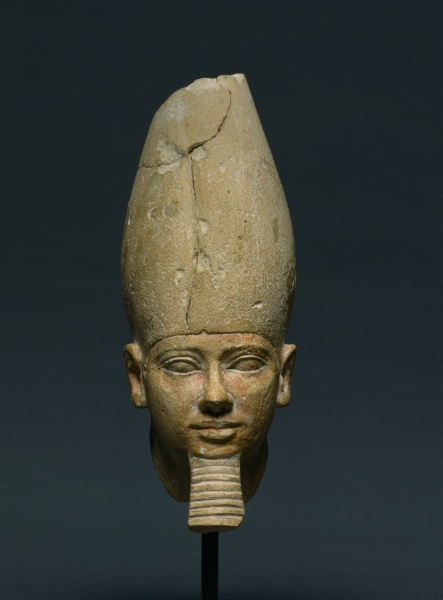 Head of King Userkaf