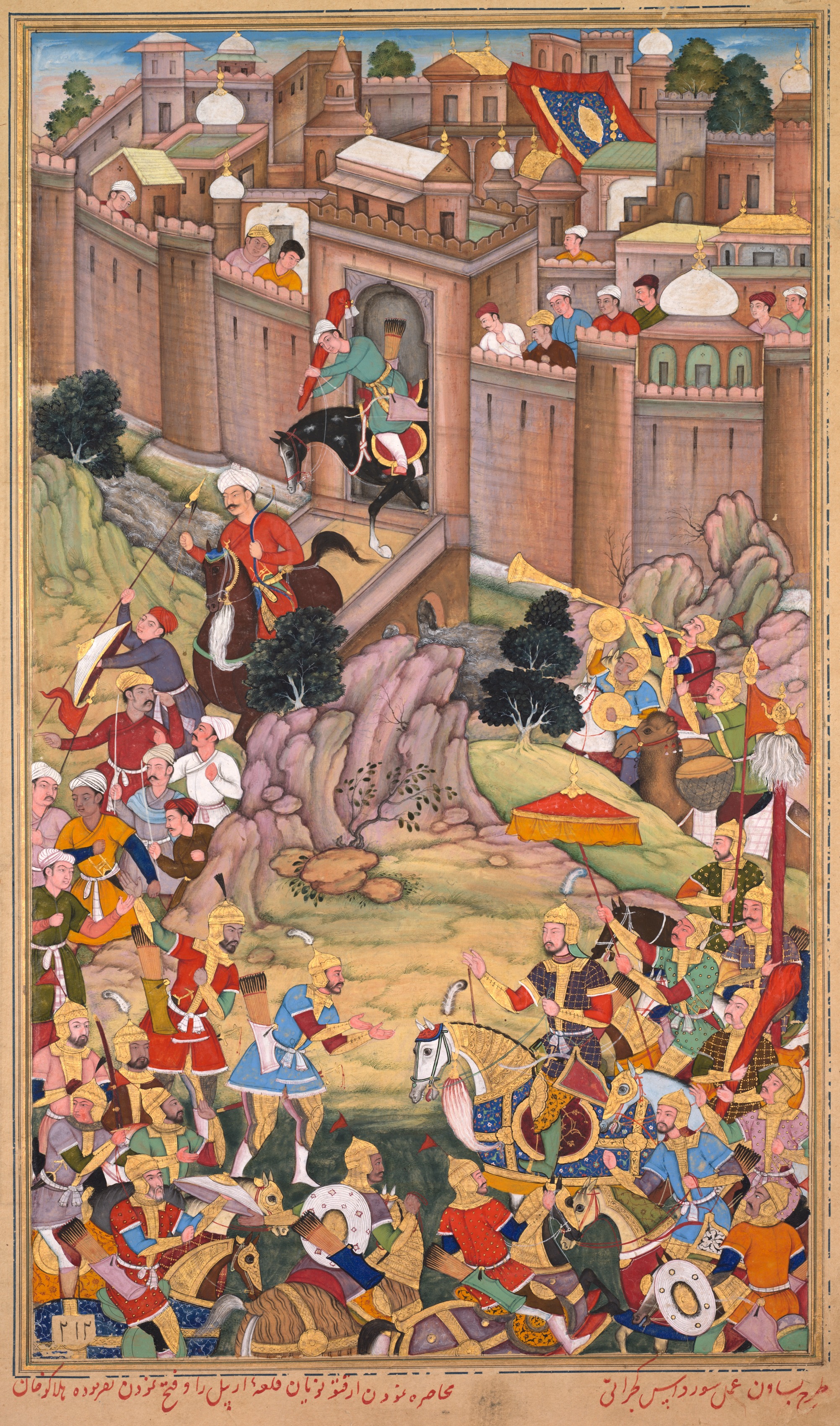 The siege of Arbela in the era of Hulagu Khan, page from a Chingiz-nama (Book of Chingiz Khan) of the Jami al-tavarikh (Compendium of Chronicles) of Rashid al-Din (Persian,1247–1318)