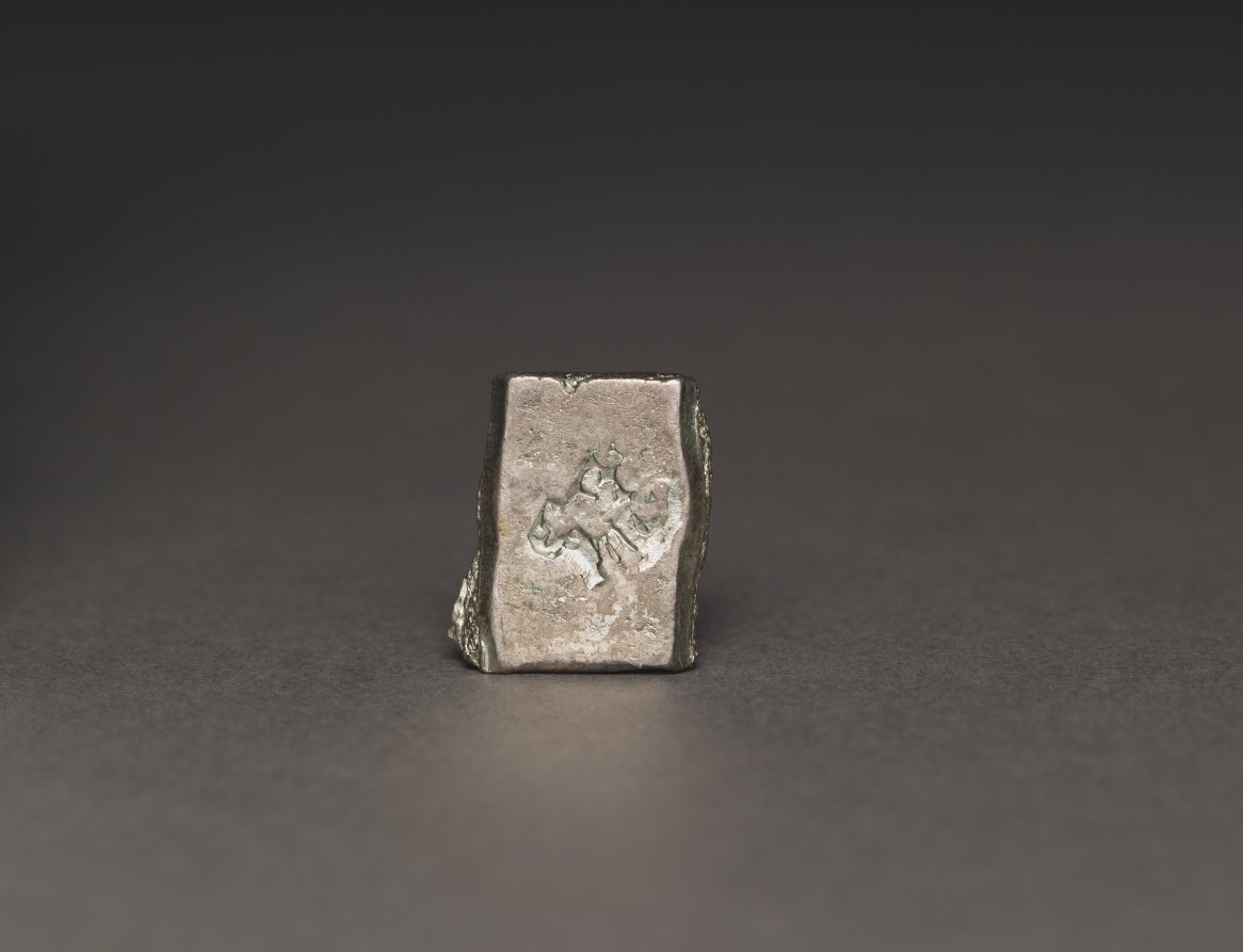Punch-Marked Coin | Cleveland Museum of Art