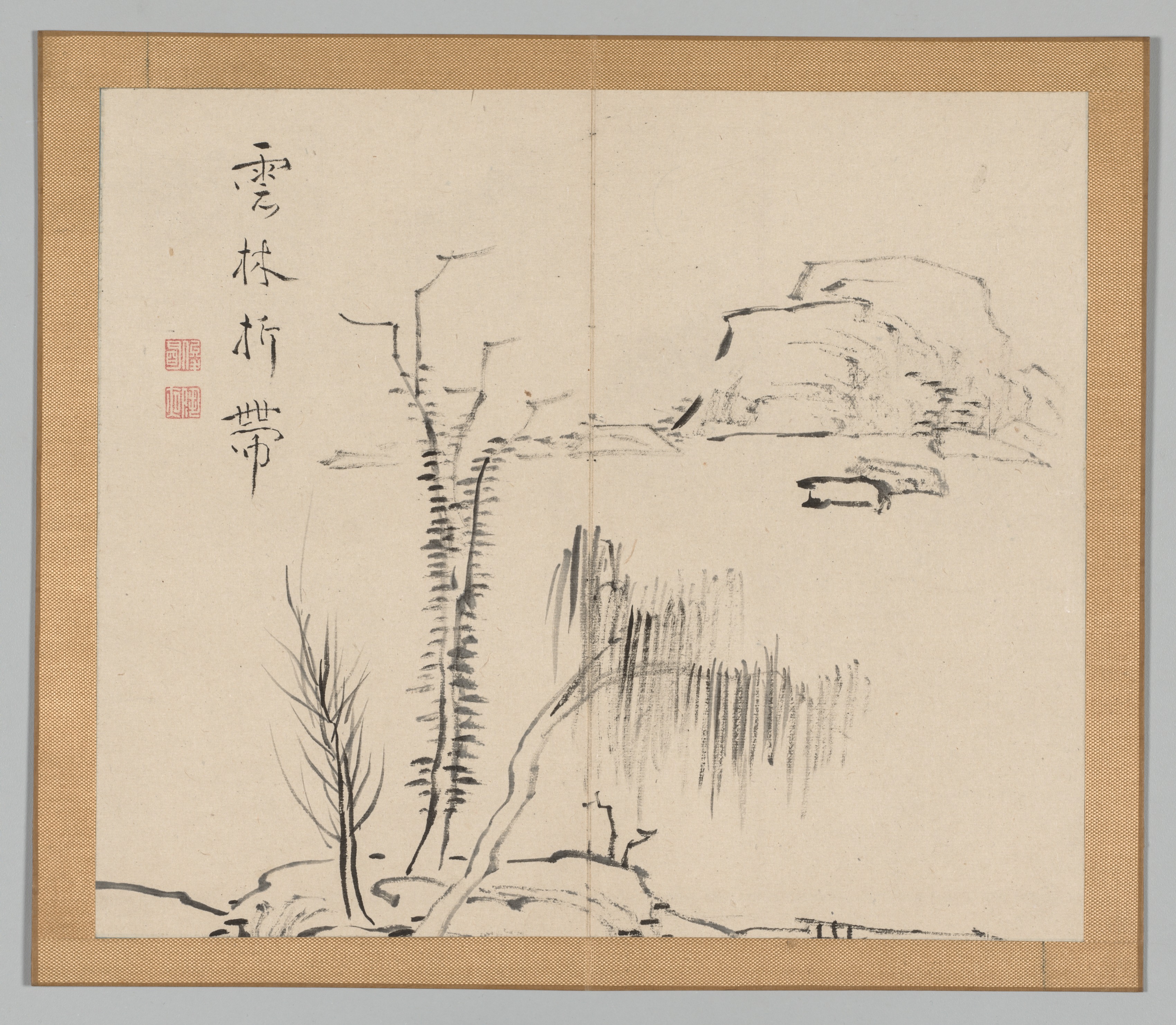 Reverberations of Taiga, Volume 2 (leaf 16)