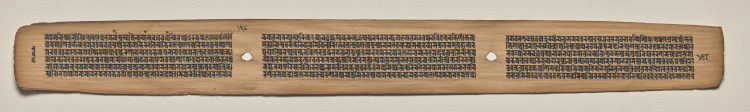 Text, Folio 128 (verso), from a Manuscript of the Perfection of Wisdom in Eight Thousand Lines (Ashtasahasrika Prajnaparamita-sutra)