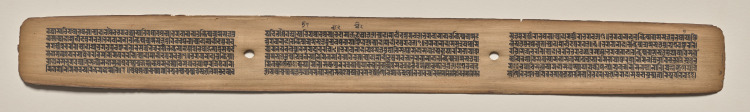 Text, Folio 125 (recto), from a Manuscript of the Perfection of Wisdom in Eight Thousand Lines (Ashtasahasrika Prajnaparamita-sutra)
