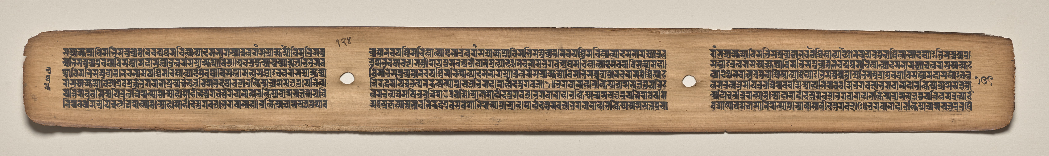 Text, Folio 124 (verso), from a Manuscript of the Perfection of Wisdom in Eight Thousand Lines (Ashtasahasrika Prajnaparamita-sutra)