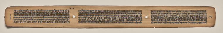 Text, Folio 125 (verso), from a Manuscript of the Perfection of Wisdom in Eight Thousand Lines (Ashtasahasrika Prajnaparamita-sutra)