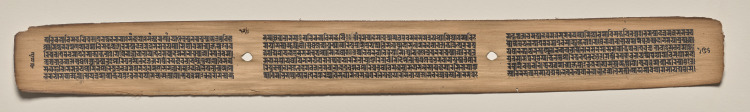Text, Folio 126 (verso), from a Manuscript of the Perfection of Wisdom in Eight Thousand Lines (Ashtasahasrika Prajnaparamita-sutra)