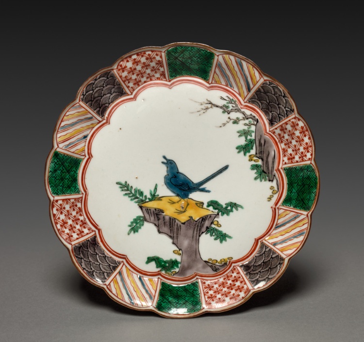 Dish with Singing Bird on a Rock