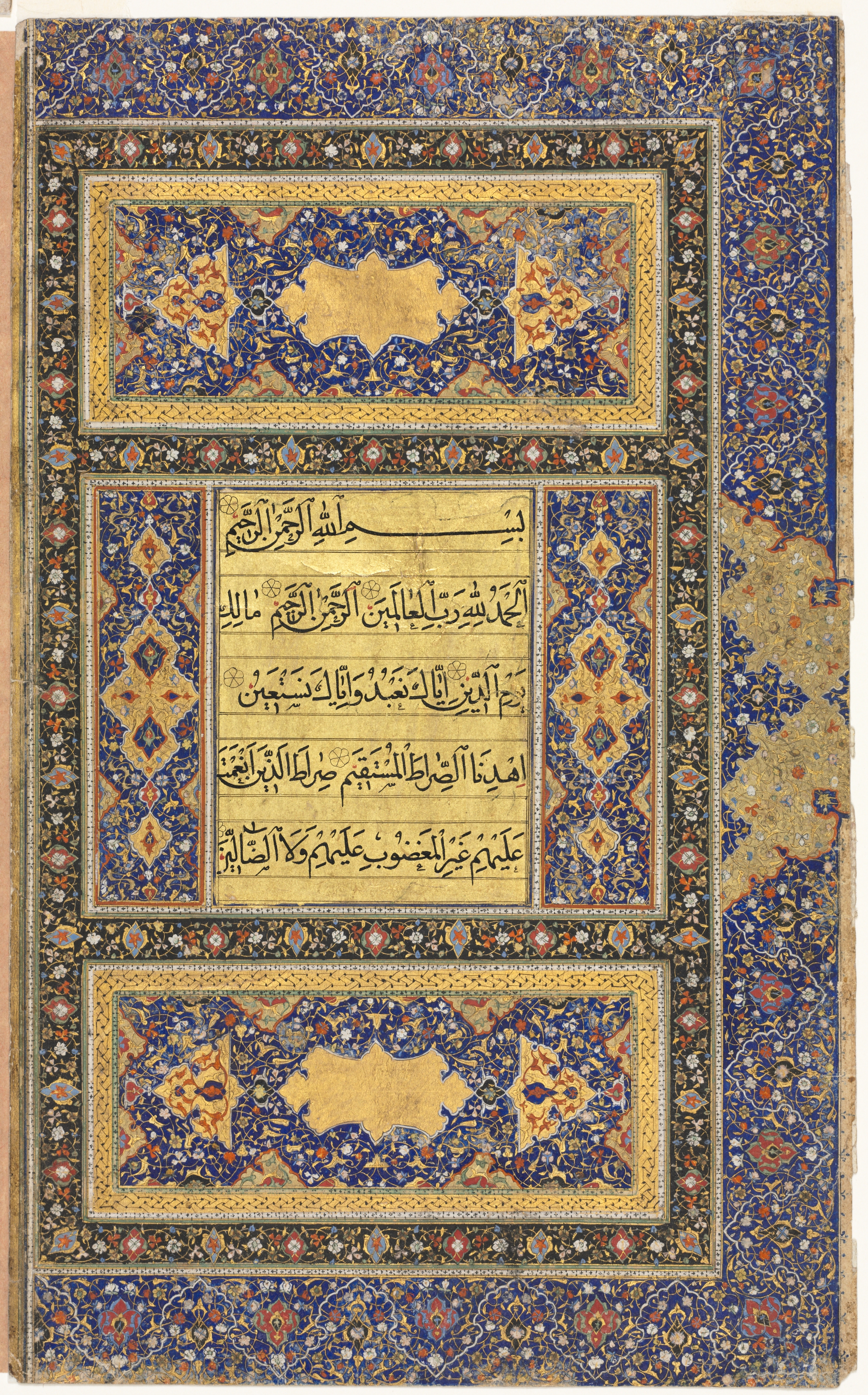 Qur'an Manuscript Folio (Verso); Right folio of Double-Page Illuminated Frontispiece