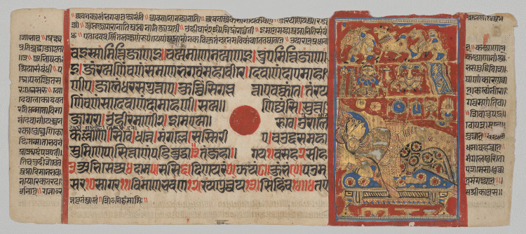 The Fourteen Dreams of the Brahman Woman Devananda, Folio 3 (recto), from a Kalpa-sutra