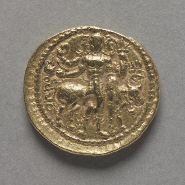 Coin of Kushan King Vasudeva I (reverse)