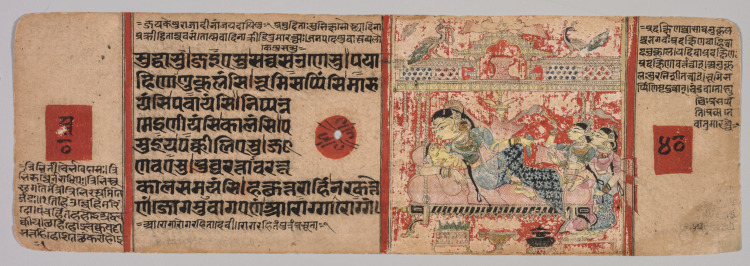 Birth of Mahavira, folio 40 (verso) from a Kalpa-sutra