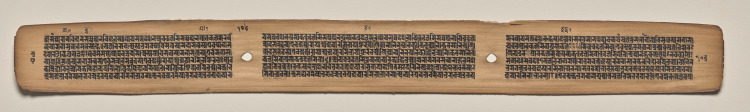 Text, Folio 106 (verso), from a Manuscript of the Perfection of Wisdom in Eight Thousand Lines (Ashtasahasrika Prajnaparamita-sutra)