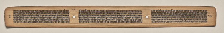Text, Folio 105 (verso), from a Manuscript of the Perfection of Wisdom in Eight Thousand Lines (Ashtasahasrika Prajnaparamita-sutra)