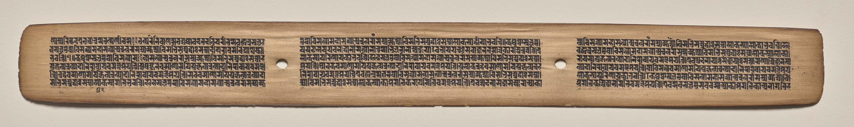Text, Folio 105 (recto), from a Manuscript of the Perfection of Wisdom in Eight Thousand Lines (Ashtasahasrika Prajnaparamita-sutra)