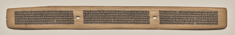 Text, Folio 107 (recto), from a Manuscript of the Perfection of Wisdom in Eight Thousand Lines (Ashtasahasrika Prajnaparamita-sutra)