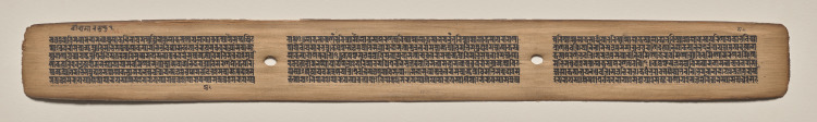 Text, Folio 104 (recto), from a Manuscript of the Perfection of Wisdom in Eight Thousand Lines (Ashtasahasrika Prajnaparamita-sutra)