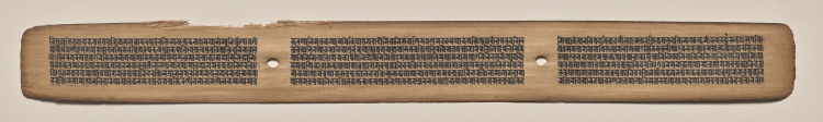 Text, Folio 118 (recto), from a Manuscript of the Perfection of Wisdom in Eight Thousand Lines (Ashtasahasrika Prajnaparamita-sutra)